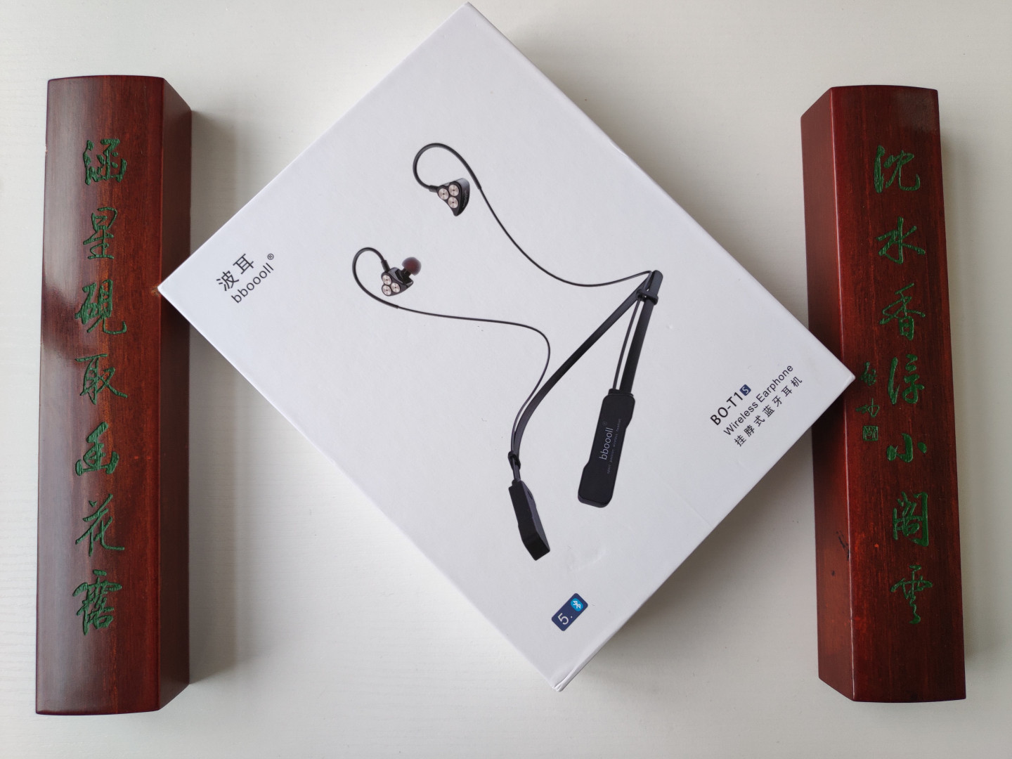 耳挂式百元蓝牙耳机,耳挂式耳机百元推荐