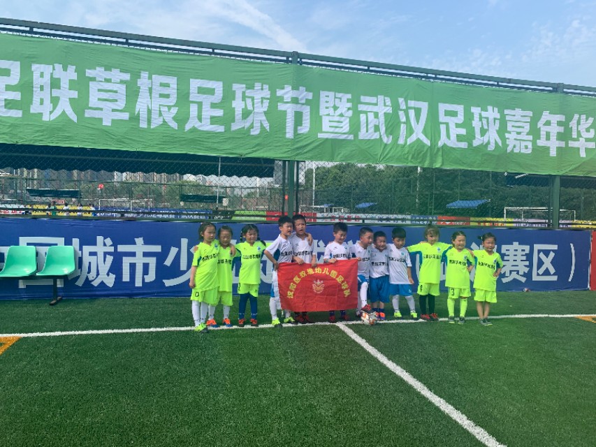 口号+期待，能否换来落地？足球进校园还需多少路。