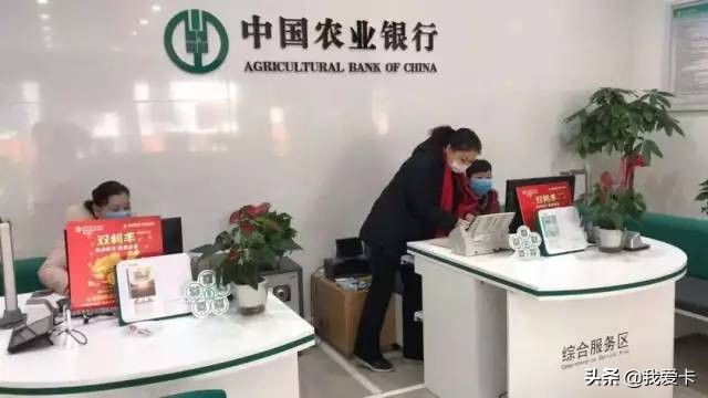 疫情信用卡可以延期还款吗,疫情下银行贷款到期怎么续贷