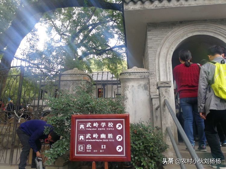 奉化溪口一日游攻略,奉化溪口一日游旅行社跟团多少钱