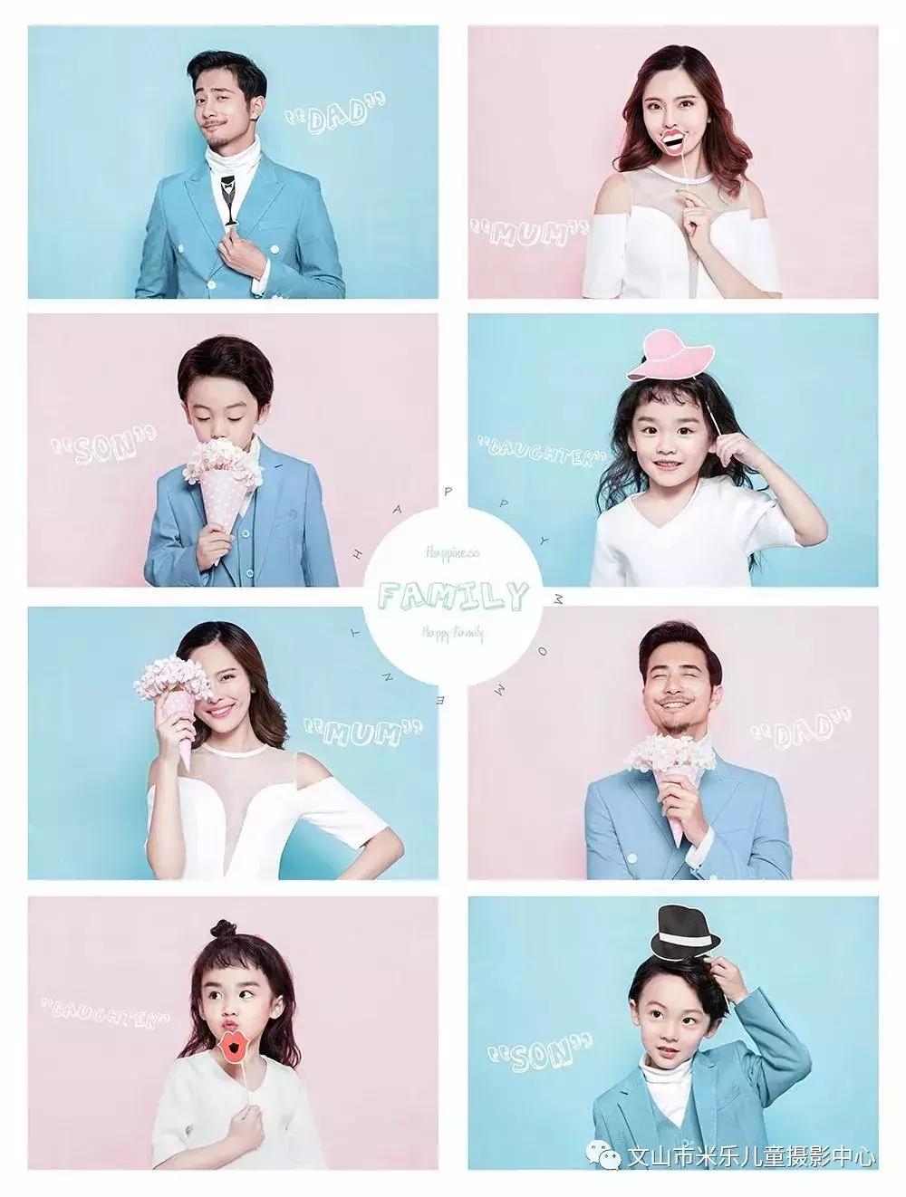 米乐儿童摄影美学馆老师们,兴国米乐儿童摄影美学馆