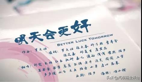 陈玉宝:当我们听到了时代急切的呼唤