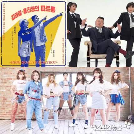 洪真英最新复出综艺,洪真英刚出道