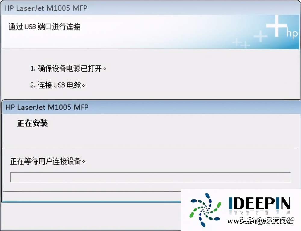 深度win7系统怎么样,win11系统hp1007无法打印