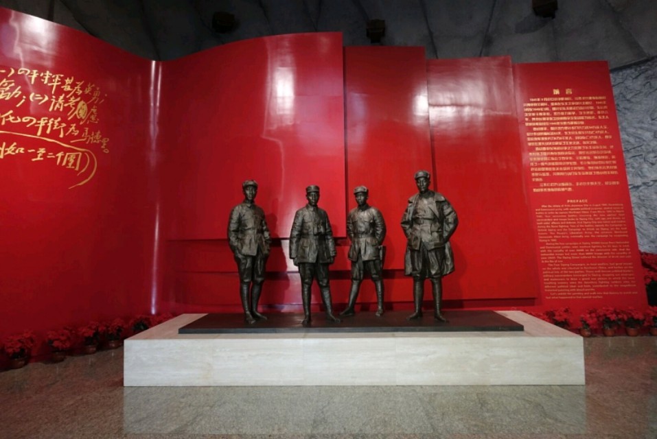 四平是英雄的城市,四平嗨购英雄城