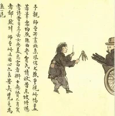 陈师曾山水画作品欣赏,中国第一人陈师曾