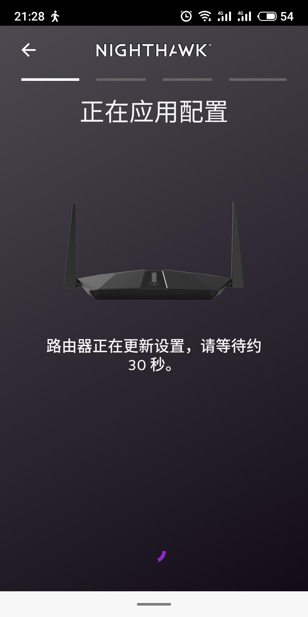 网件r6200路由器评测,路由器rax40