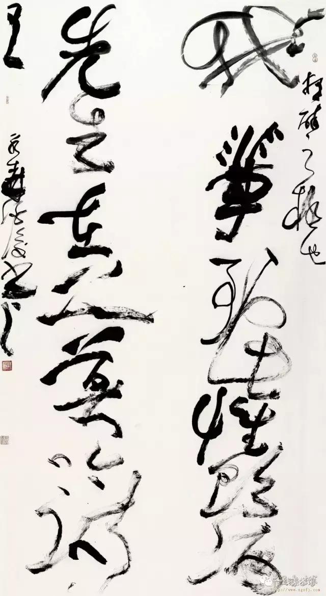 王永森字画,王永森书法