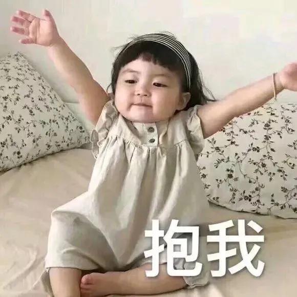 小女孩伤心委屈可爱的表情包,女孩子必备可爱表情包