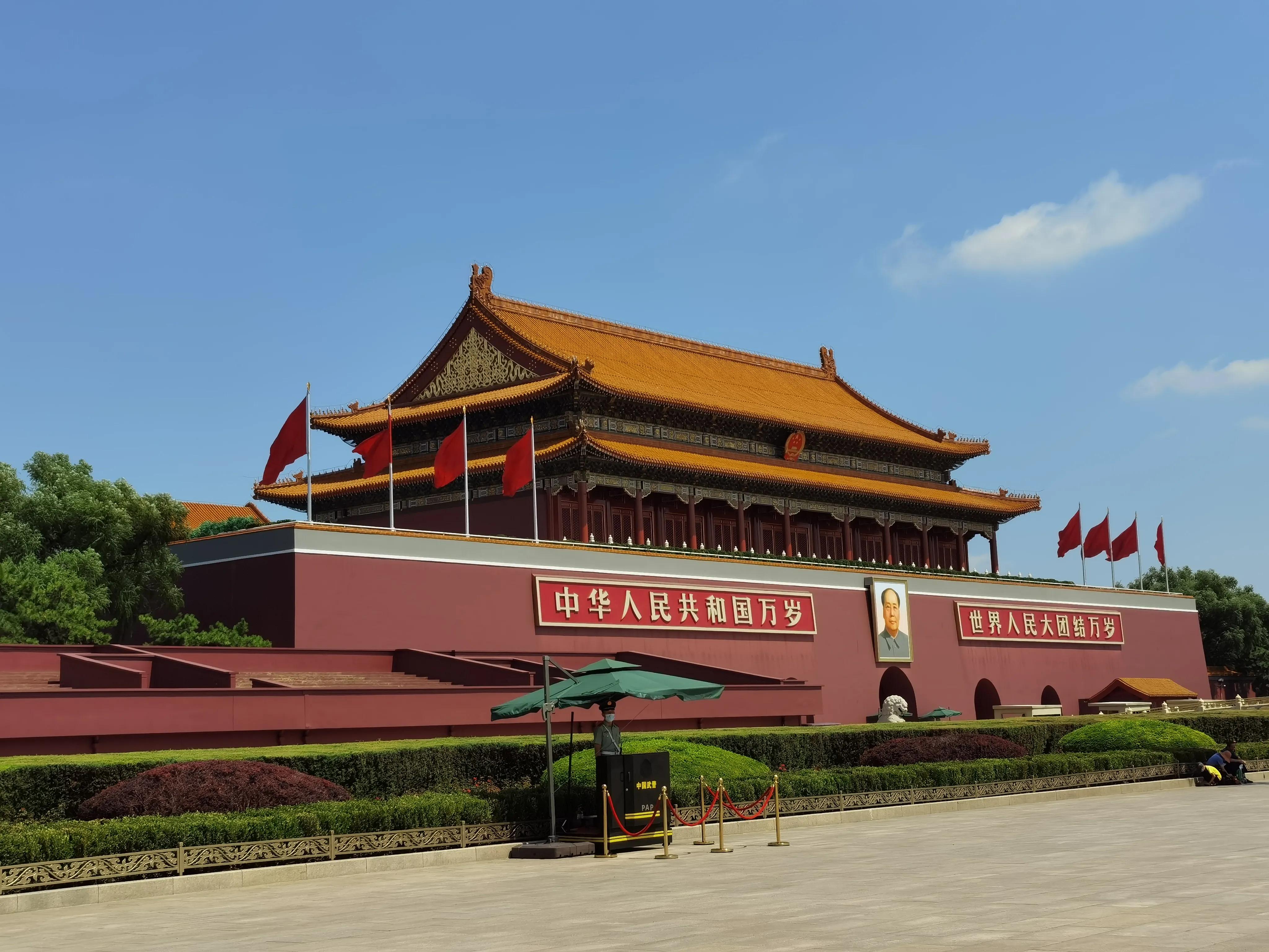 北京花岗岩大理石,北京芝麻灰广场石花岗岩