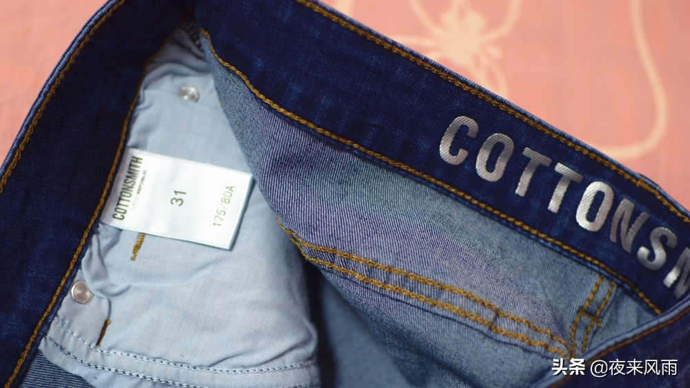 十五年的牛仔裤,15年牛仔裤