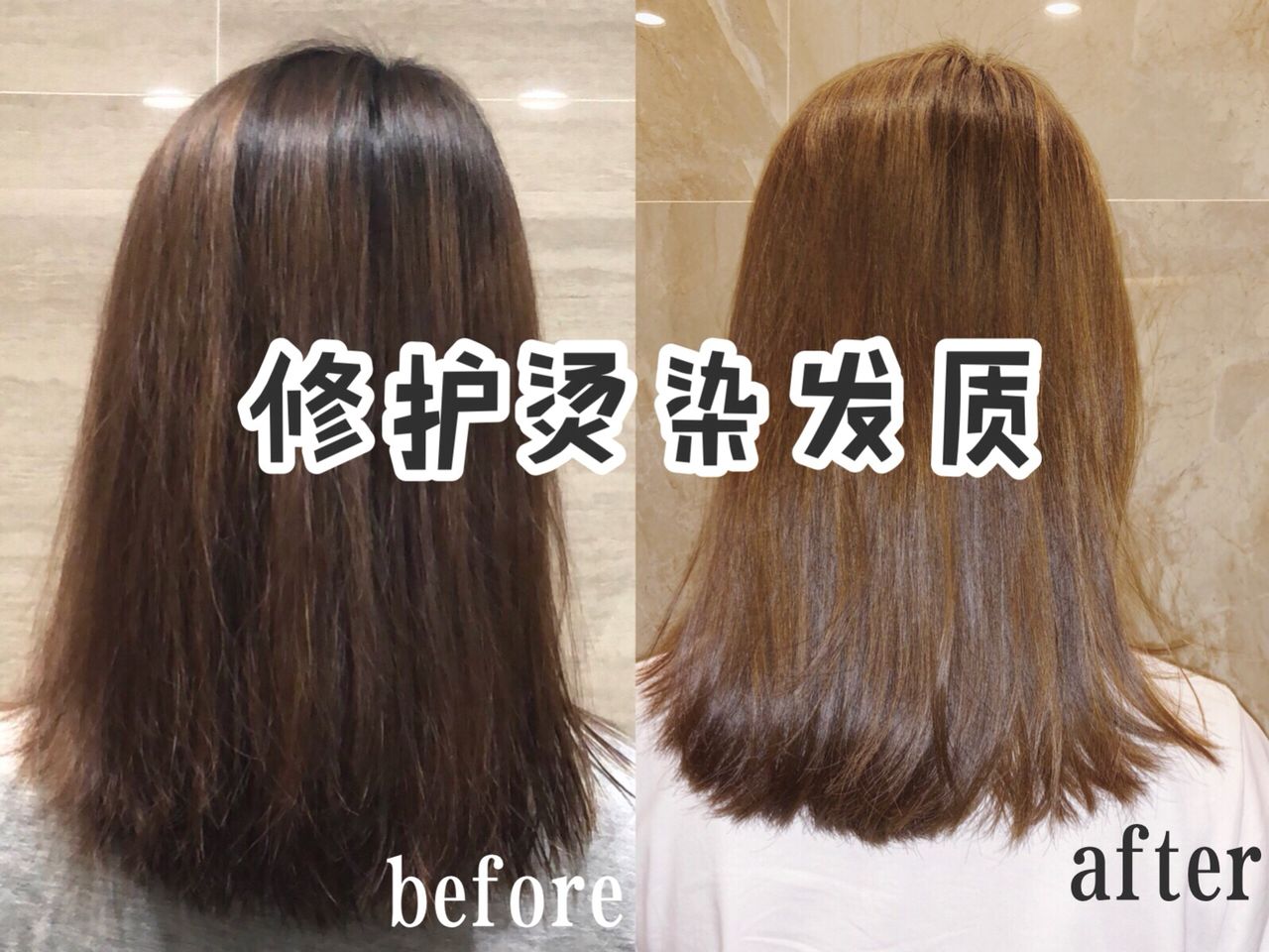 戚薇推荐的生姜洗头露,戚薇日常护发的小技巧