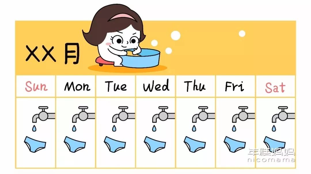 儿童裤多久换一次,小孩纸尿裤几个小时换一次