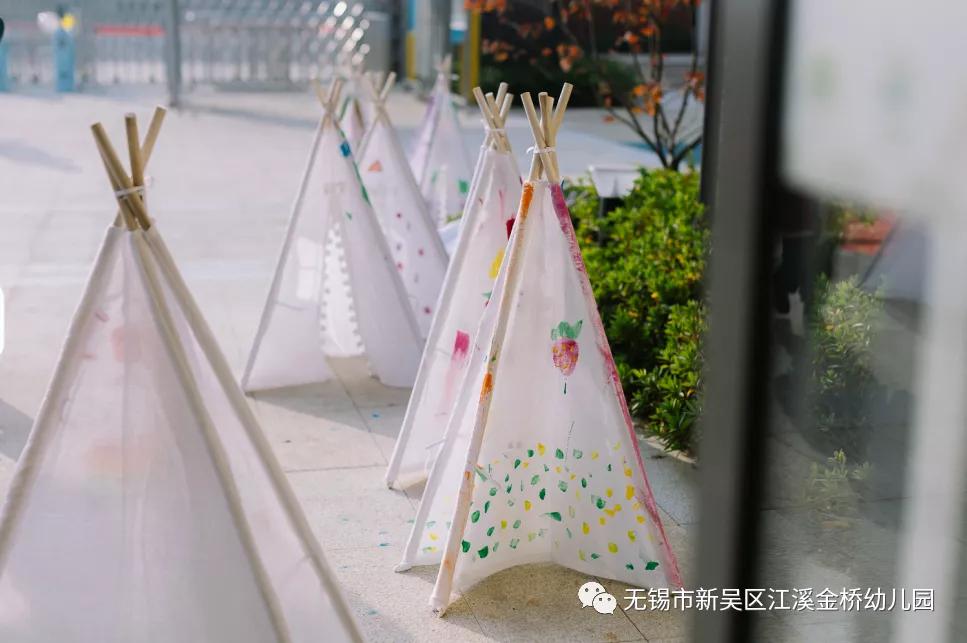 无锡市新吴区江溪金桥幼儿园第一届帐篷节开幕啦