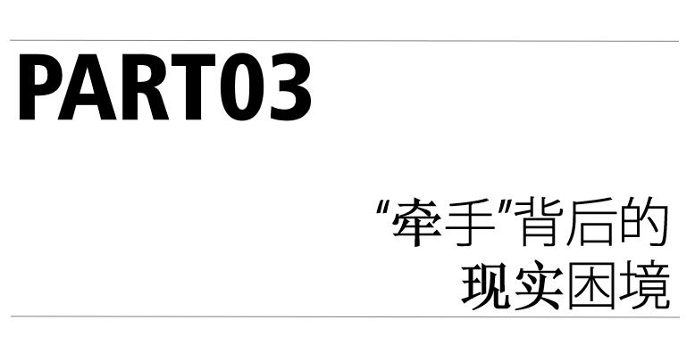 绍兴柯桥花间堂,花间堂民宿发展