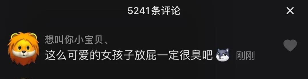 情侣间如何跨过屎尿屁的坎,情侣之间多久消除屎尿屁的隔阂