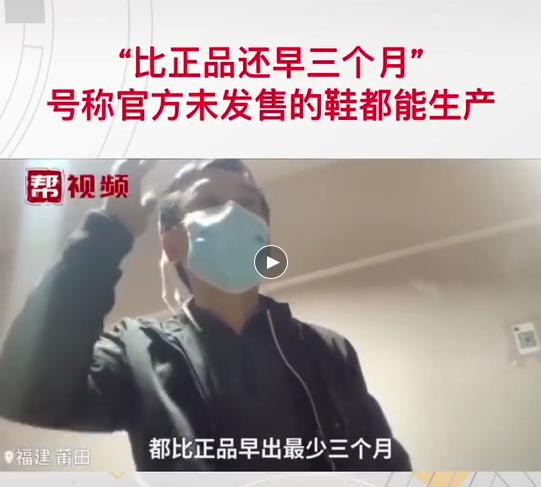 实体店鞋子进货app,实体店鞋子一般货源都在哪找