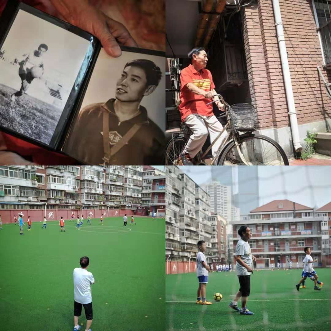 足球记忆天津,天津与足球永不分离