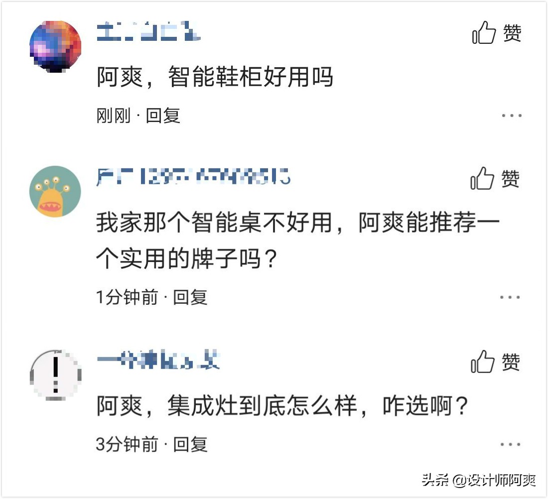 鞋柜除湿除臭机是不是智商税,鞋柜是不是智商税