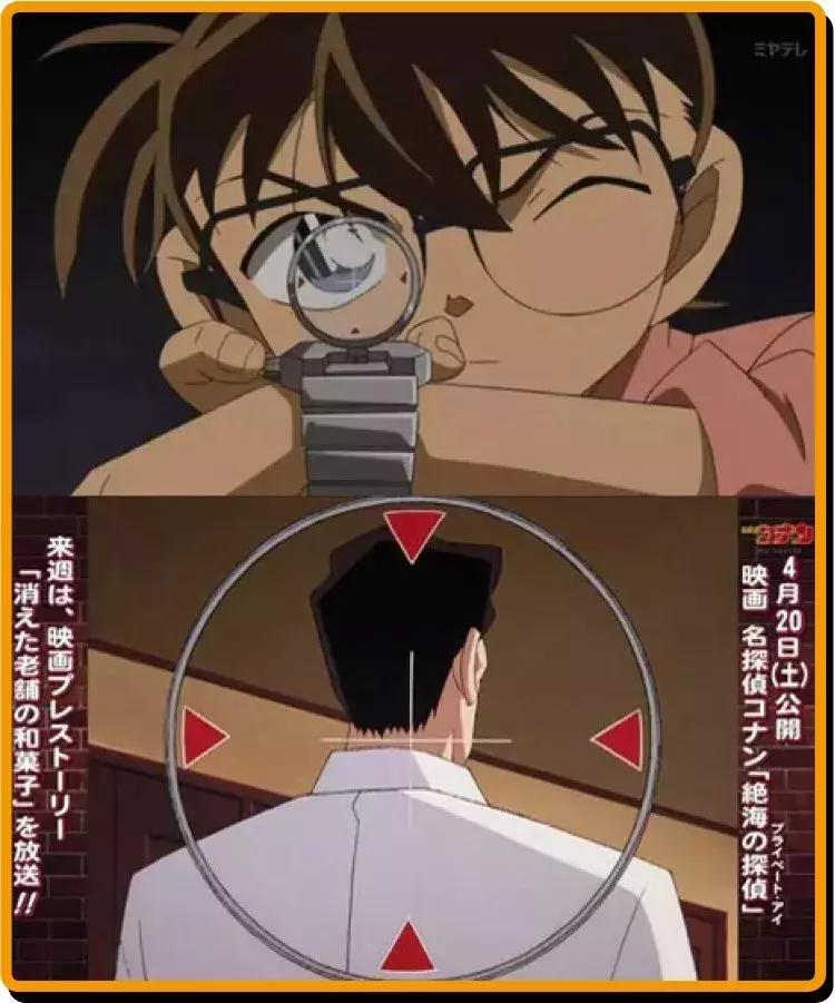 小兰帮柯南搓背是哪一集,小兰背柯南