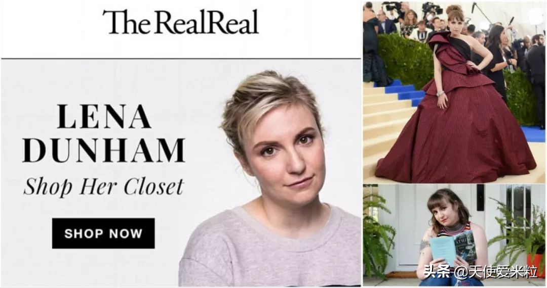 八卦|明星的二手商品，到底值不值钱？