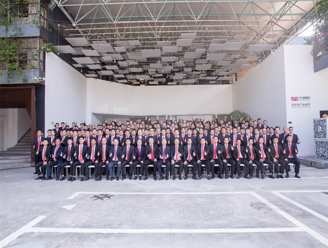 娴╁ぉ瑁呴グ鍏ㄦ,娴╁ぉ瑁呴グ閭辨枌