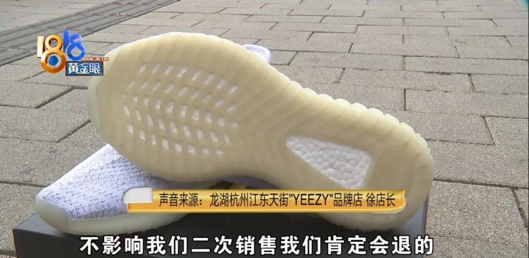 椰智的椰子鞋什么水平,多少人买过椰智的鞋