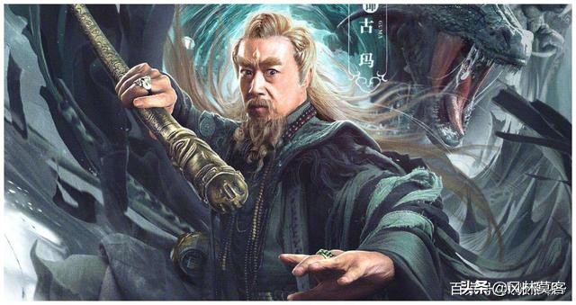 电视剧龙虎山张天师经典片段,龙虎山张天师电影结局真有鬼吗