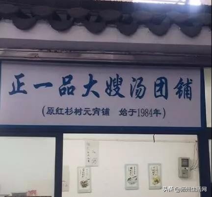 藏在犄角旮旯里的美食,隐藏在小巷里的美食小店