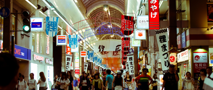 日本全面解除紧急事态宣言，经济将迎来大复苏，跨境卖家快来掘金