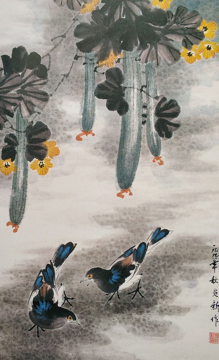 上海金山区书协主席郏永明,郏永明书法