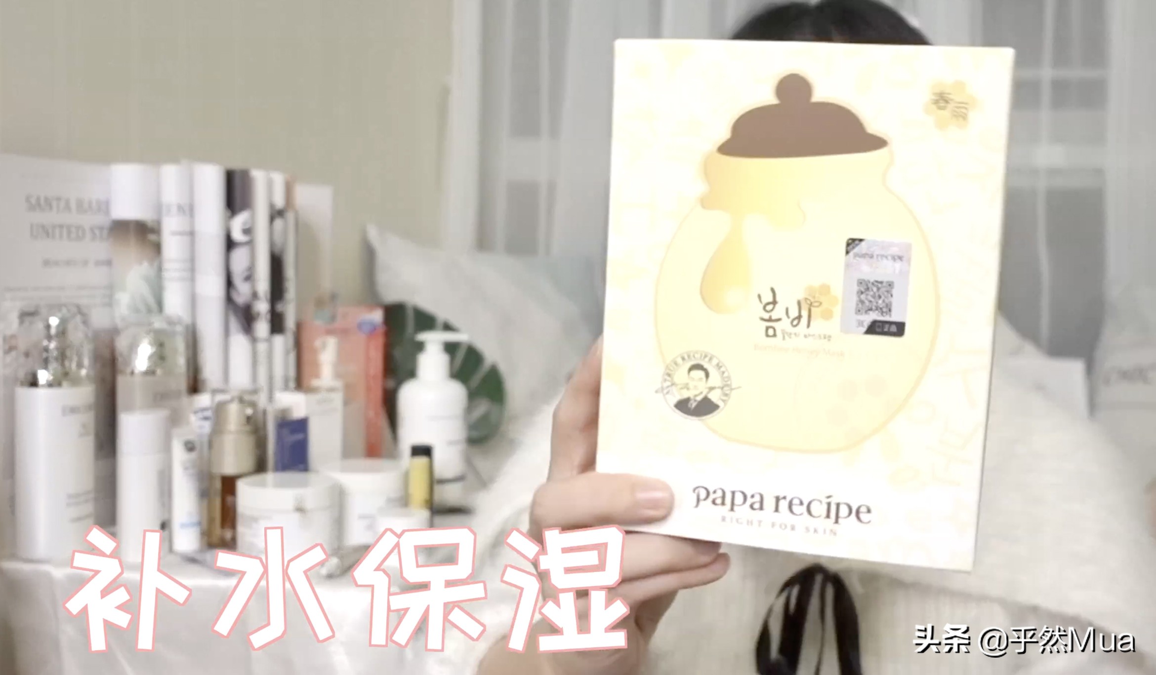 孕期护肤知识及注意事项 (孕期护肤到底用什么好)