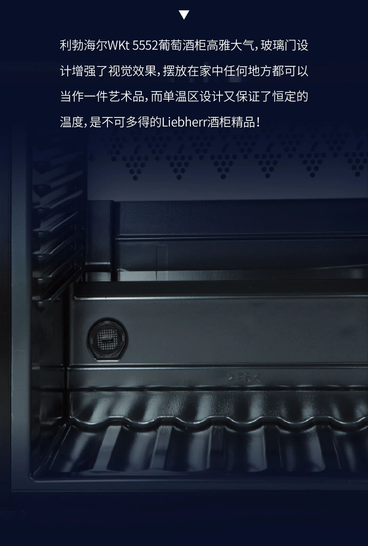 LIEBHERR利勃海尔|爸爸最爱的“宝藏”除了你，还有它