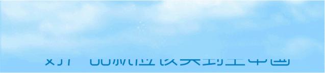 热点 |聚焦涮烤场景，三全火锅料“三大金刚”喊你来摆摊