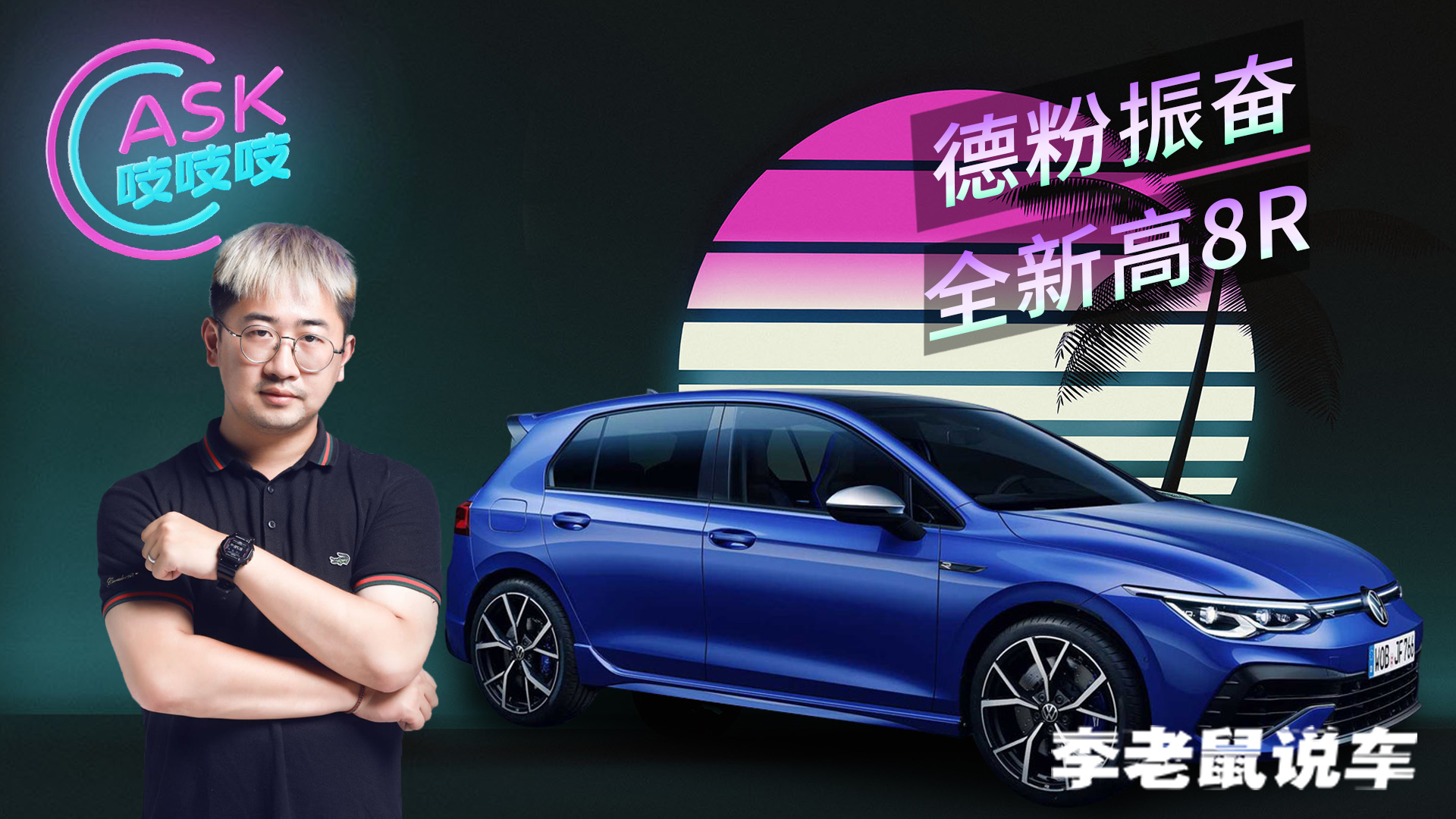 十万出头的四款进口复古车推荐,10万以内最好的复古汽车