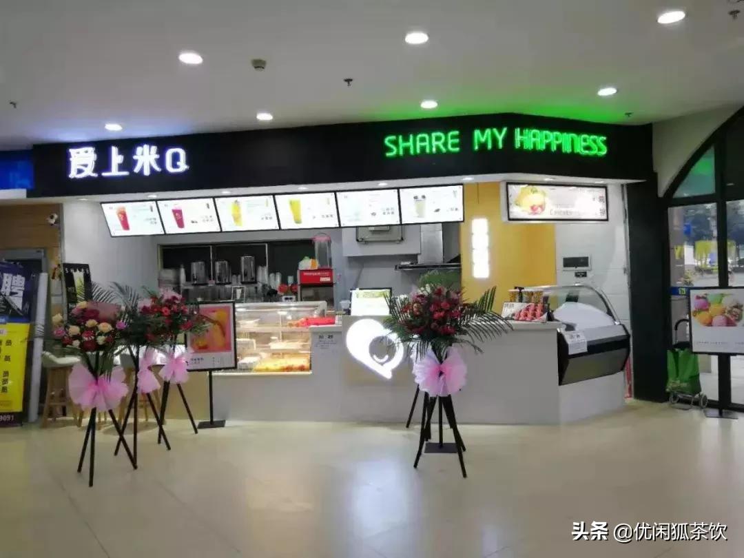 店铺突然倒闭了怎么追回钱财,店铺马上倒闭的办法