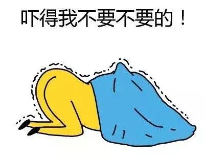 90后颈纹很深怎么回事,90后颈纹非常深