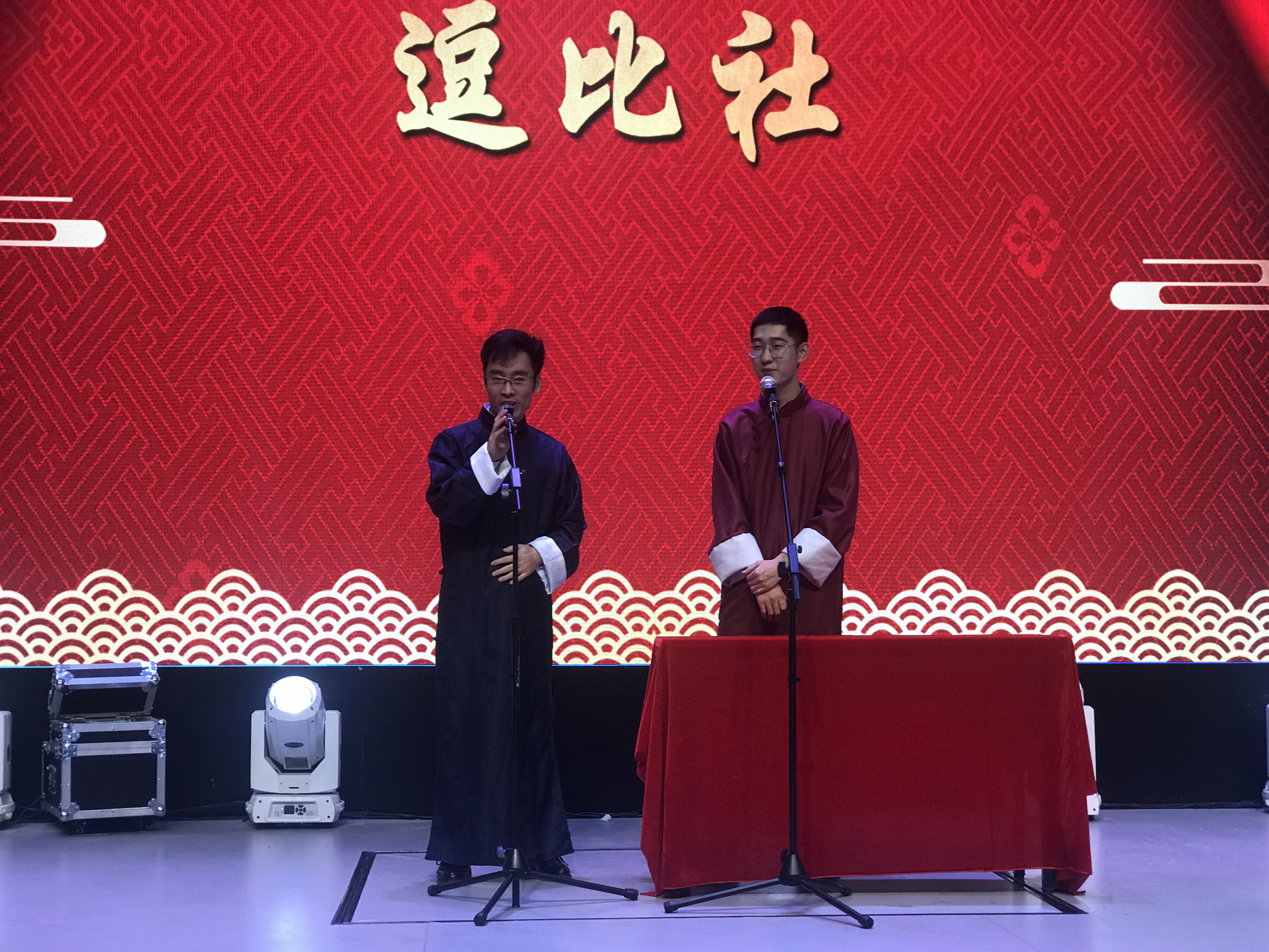 保险公司年会创意节目,年会团队表演创意节目