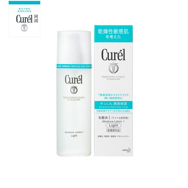 舒缓肌肤水润爽肤水,爽肤水保湿补水紧致抗皱清爽型