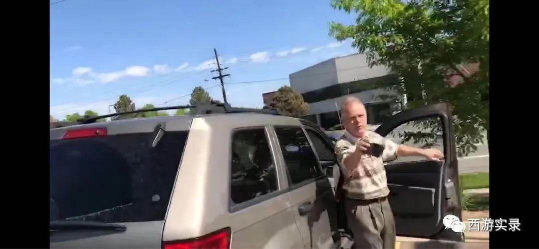 美国人给我准备了进门饺子上路面