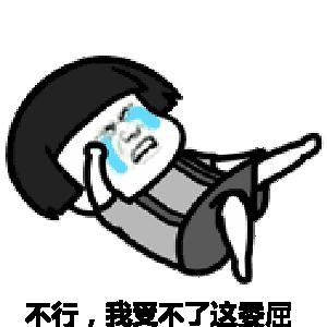 打啵时对方烟嘴太臭？你不可错过的快准狠的戒烟方法