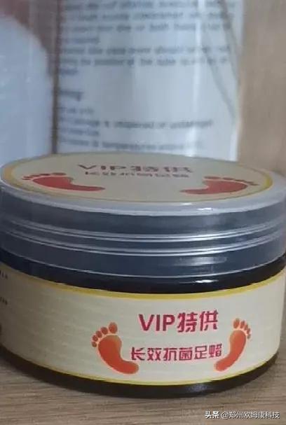 什么鞋垫防脚臭最好使,哪款鞋垫防脚臭最好