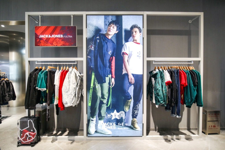 龙城型动,邂逅新禧--JACKJONESULTRA极致风尚太原店盛大开业