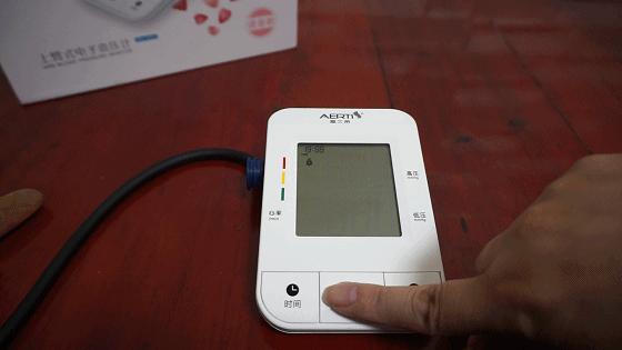 爱健康电子血压计,aicare臂式电子血压计