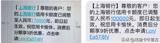 上海银行信用卡怎样取现,上海银行信用卡开通电话