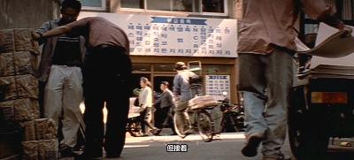 韩国一部黑色幽默的电影,韩国无厘头搞笑电影推荐