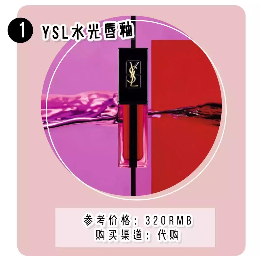 80块的mac高光,mac口红2023款最新推荐