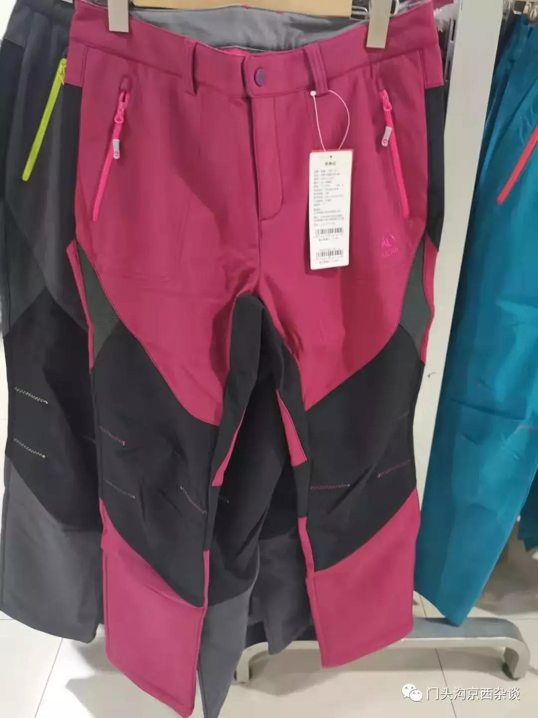 门头沟优惠团购套餐,门头沟99元以下套餐