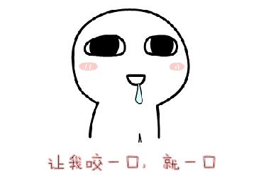 名震塞外三千里味压江南十二楼,名驰巴蜀三千里