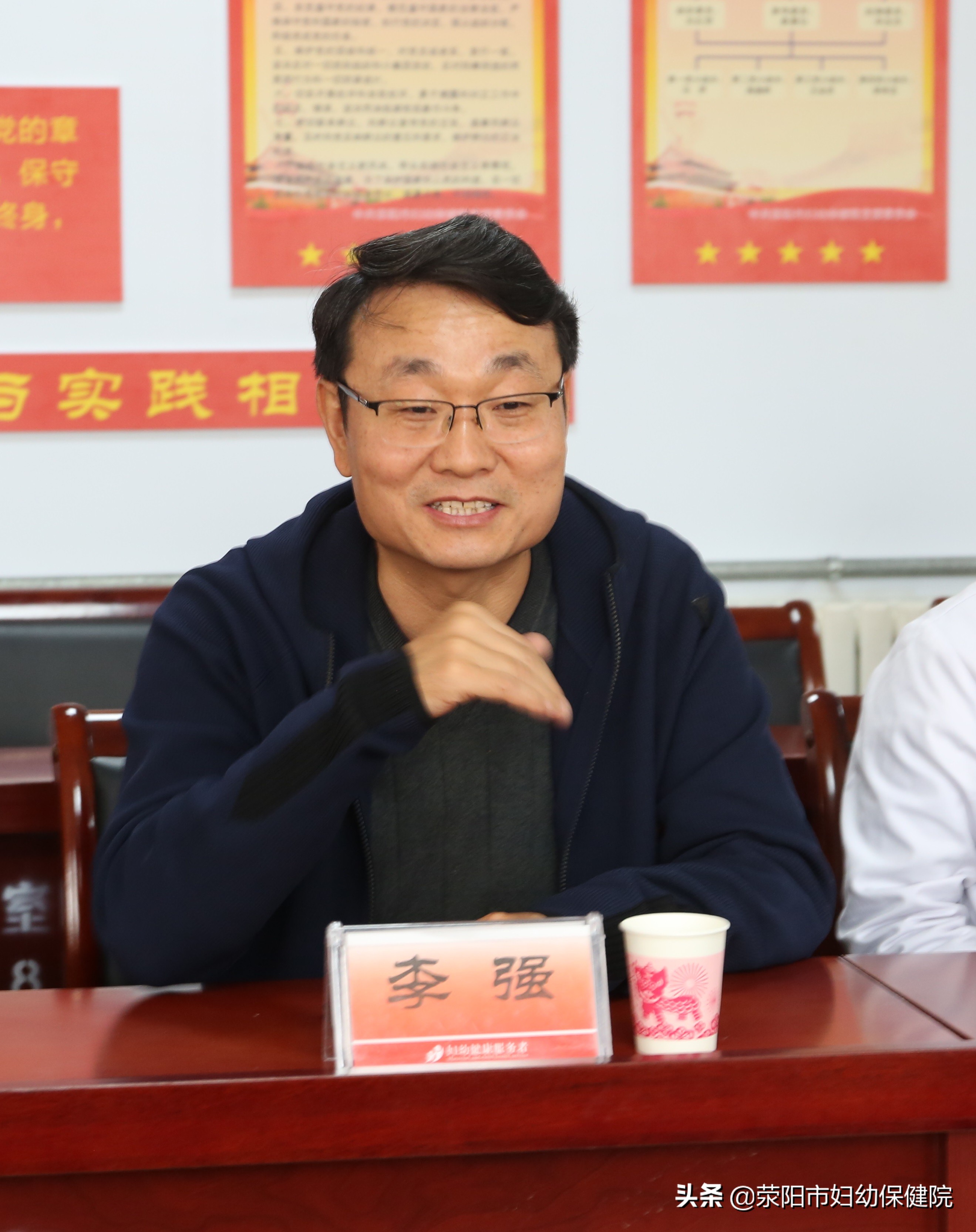 领导参观交流视频,领导干部参观交流视频